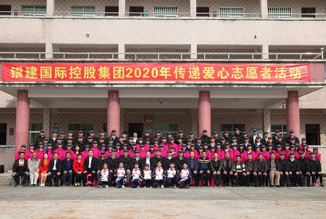 20201209173608220 (2).jpg 20201209173608220 (2).jpg